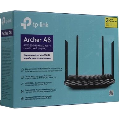 Роутер TP-Link Archer С6